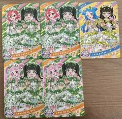 アイプリ リング3弾 とき宣 おまけ付き
