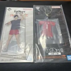 ハイキュー‼︎ 一番くじ 全国への道 黒尾鉄朗 アクスタ アクリルチャーム