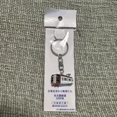 m70686963889_1.jpg?1747317414