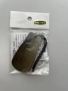 鯨歯工芸品　くつべら