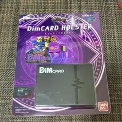 バイタルブレス ディムカードホルスター 2個セット 32-MY0524-15C Amazon.co.jp: Dim CARD HOLSTER ディムカードホルスター