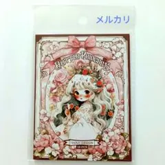 透明シール10枚　リトルプリンセス小公主　PETステッカーコラージュ人物女の子
