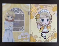 Item thumbnail for item 0341ee3b-1ecf-4bd2-ad4c-106debf5505f