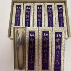 Item thumbnail for item c20c3b95-a934-4f2c-bbf8-f0d9903cffd7