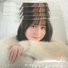 花岩香奈 ヤングドラゴンエイジ クリアファイル