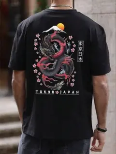 東京日本 ドラゴン Tシャツ ブラック XL (L)