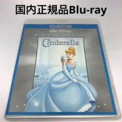 Blu-ray★シンデレラ ダイヤモンド・コレクション MovieNEX