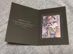 lycee   咲來　直筆　1枚 2025年最新】lycee 咲來 直筆の人気アイテム - メルカリ