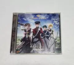 千銃士 CD