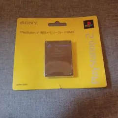 SONY PlayStation 2 メモリーカード 8MB