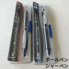 Item thumbnail for item aaa552b7-7c0c-43d0-bc02-3ce11408f106