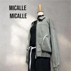 ♥️新品未使用♥️ MICALLE MICALLEノーカラー半袖ブルゾンネイビー ♥️新品未使用♥️ MICALLE MICALLEノーカラー半袖ブルゾン