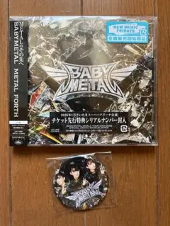 BABYMETAL CD METAL FORTH 通常盤 缶バッチ付