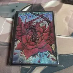 遊戯王 ブラックローズドラゴン スリーブ 未開封1つ