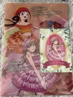 南夢芽 グリッドマンユニバース　eeoくじ　花の妖精 特典ポストカード セット