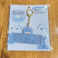 【匿名配送】エンジョイアイドルシリーズ 銀テホルダー タキシードサム