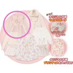 LIZLISA 2014年 マイメロコラボ キャリーケース＋ポーチセット LIZLISA 2014年 マイメロコラボ キャリーケース＋ポーチセット