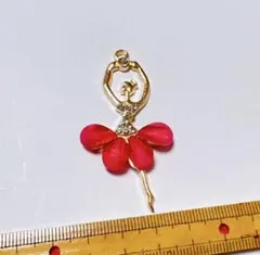 バレリーナ　　ペンダントップ　　フクシア