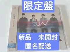 RUN UNIVERSAL MUSIC STORE 限定盤