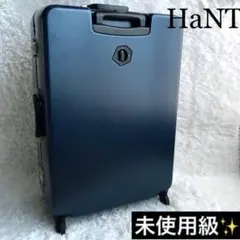 スーツケース 大型 lサイズ HaNT ハント ラミエンヌ キャリーケース 紺 2025年最新】ラミエ スーツケースの人気アイテム - メルカリ