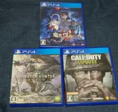 PS4 モンスターハンター：ワールド　セット