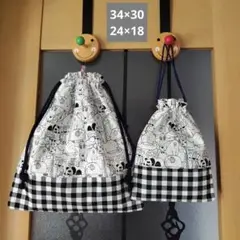 巾着☆巾着セット☆整理袋☆巾着35×30☆巾着24×18☆着替え袋☆パンダ柄