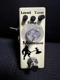 Movall Audio Minotaur mod 【Centaur KTR】