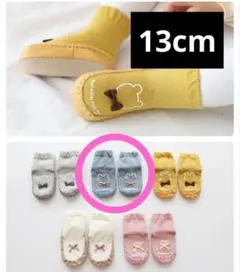 Item thumbnail for item f65e5363-0ca8-4e13-a8b2-1aa4b8024909