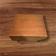 木製囲碁盤 へそ付き。　碁石セット　オマケ将棋盤