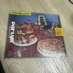 緑黄色社会　Party!