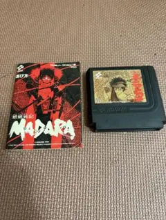 魍魎戦記MADARA ファミコン