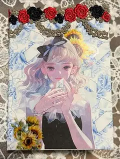 おすそ分けファイル(ファイルのみ)