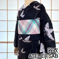 未使用品 浴衣 ゆかた 笹 草花 身丈約168.5cm 着物 A-0790