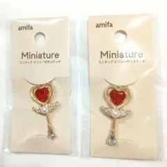 Item thumbnail for item 317cc1c9-7aa3-4c4e-8820-36ecc9f5e55b