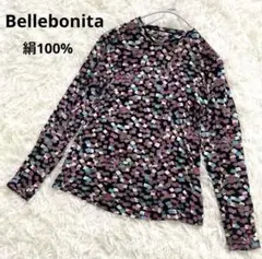 ベルボニータ　絹100 シルク100 長袖カットソー　総柄　小さいサイズ　7号