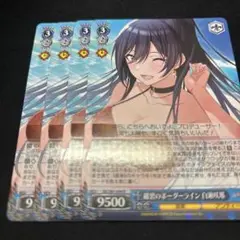 Item thumbnail for item b695ebd4-d2fa-4a4d-883a-be9e1c098b90