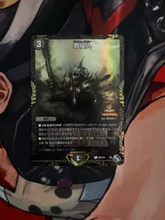 ジャストインユー 邪侵入 プロモ