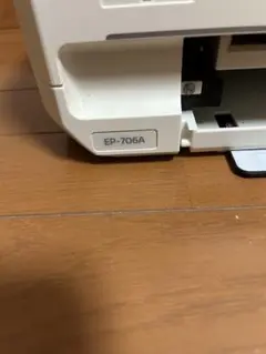 Item thumbnail for item f8b684f8-bfa5-4991-ab46-d51a19c02950