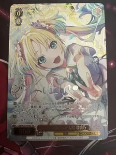2025年最新】dream believers 大沢 瑠璃乃 secの人気アイテム