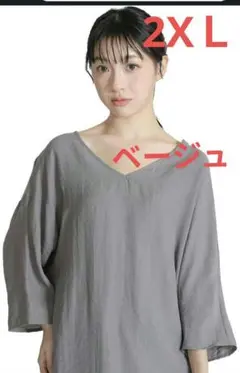LINKINGS Tシャツ レディース 七分袖 ゆったり トップス 綿麻 2XＬ