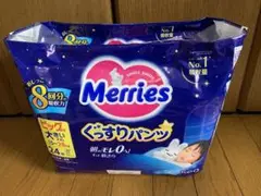 メリーズ 夜用 ぐっすりパンツ (15~28kg) 24枚