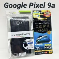 【新品】Google Pixel 9a フリップノートケース&フィルム　ブラック