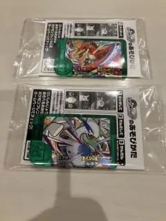 【新品未使用品】ポケモンフレンダ　ホウオウ　ルギア　非売品