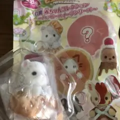 シルバニアファミリーキラキラくじG賞赤ちゃんコレクション【ゆきヒョウの赤ちゃん】