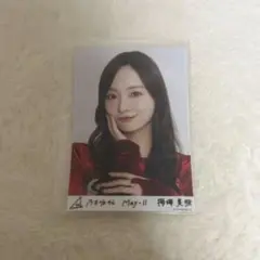乃木坂46 梅澤美波 【スペシャル衣装46】 生写真