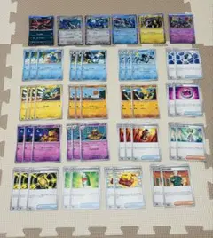 【ポケカ】メガ　ソルロック　マクノシタ　ファイトゴング　メガシグナル　汎用カード