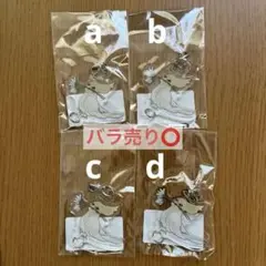 (7)おかめくん　タカラのびいどろ　プリズムチャンス　連結アクリルチャーム