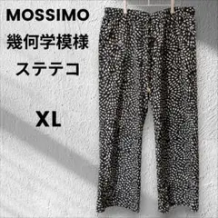 幾何学模様 ✨️MOSSIMO【XL】ステテコ ルームウェア ブラックホワイト