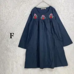 花刺繍入り長袖チュニック コットン100％ ブラック F