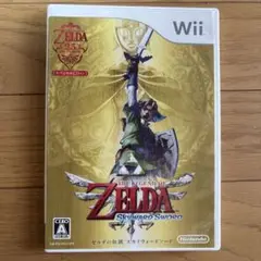 ゼルダの伝説 スカイウォードソード スペシャルCD付き